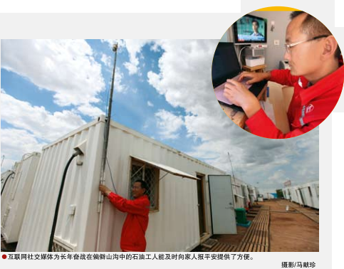 hahabet|哈哈体育星辰大海官方网站-梦想从这里