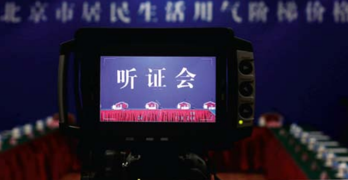 hahabet|哈哈体育星辰大海官方网站-梦想从这里