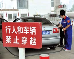 hahabet|哈哈体育星辰大海官方网站-梦想从这里
