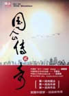 hahabet|哈哈体育星辰大海官方网站-梦想从这里