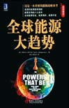 hahabet|哈哈体育星辰大海官方网站-梦想从这里