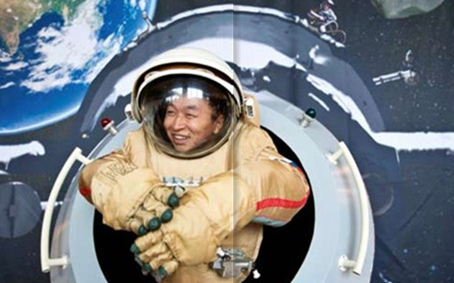 hahabet|哈哈体育星辰大海官方网站-梦想从这里
