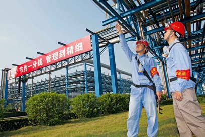 hahabet|哈哈体育星辰大海官方网站-梦想从这里