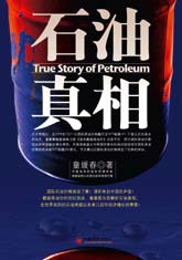 hahabet|哈哈体育星辰大海官方网站-梦想从这里
