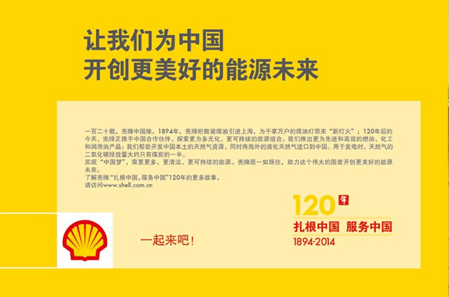 hahabet|哈哈体育星辰大海官方网站-梦想从这里