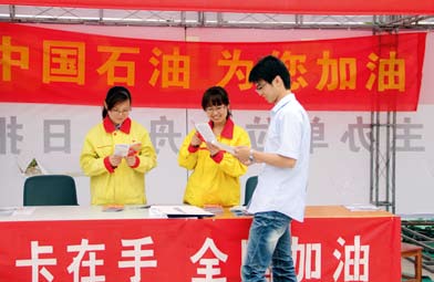 hahabet|哈哈体育星辰大海官方网站-梦想从这里