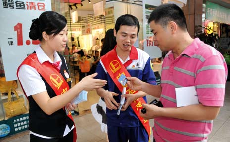 hahabet|哈哈体育星辰大海官方网站-梦想从这里