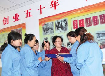 hahabet|哈哈体育星辰大海官方网站-梦想从这里
