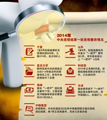 hahabet|哈哈体育星辰大海官方网站-梦想从这里