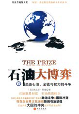 hahabet|哈哈体育星辰大海官方网站-梦想从这里