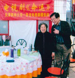 hahabet|哈哈体育星辰大海官方网站-梦想从这里