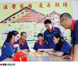 hahabet|哈哈体育星辰大海官方网站-梦想从这里