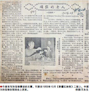 hahabet|哈哈体育星辰大海官方网站-梦想从这里