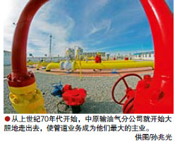 hahabet|哈哈体育星辰大海官方网站-梦想从这里