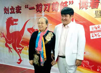 hahabet|哈哈体育星辰大海官方网站-梦想从这里