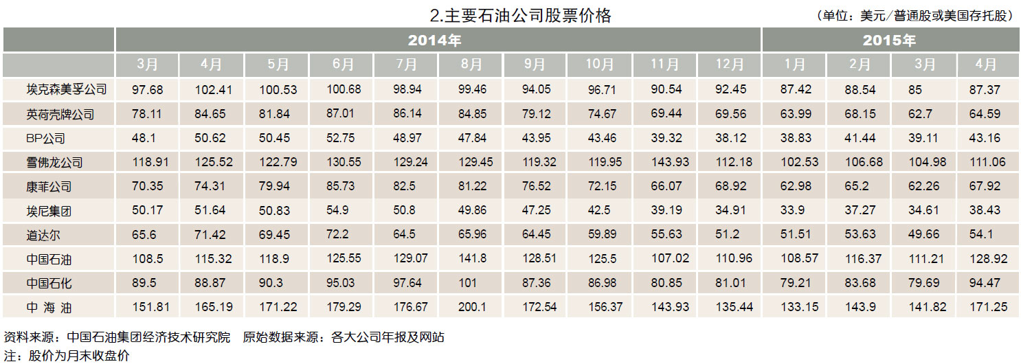 hahabet|哈哈体育星辰大海官方网站-梦想从这里