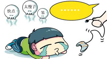hahabet|哈哈体育星辰大海官方网站-梦想从这里