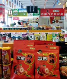 hahabet|哈哈体育星辰大海官方网站-梦想从这里