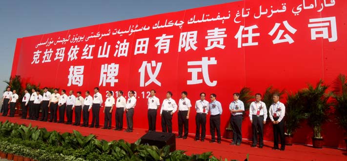 hahabet|哈哈体育星辰大海官方网站-梦想从这里