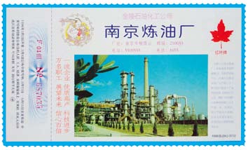 hahabet|哈哈体育星辰大海官方网站-梦想从这里