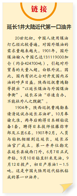 hahabet|哈哈体育星辰大海官方网站-梦想从这里