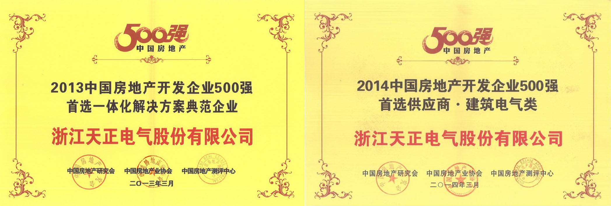 hahabet|哈哈体育星辰大海官方网站-梦想从这里