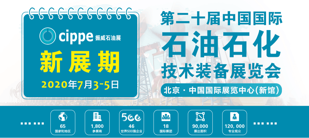 hahabet|哈哈体育星辰大海官方网站-梦想从这里