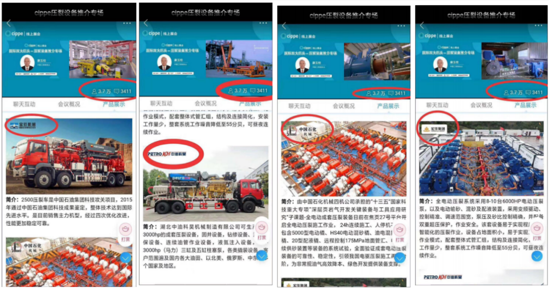 hahabet|哈哈体育星辰大海官方网站-梦想从这里