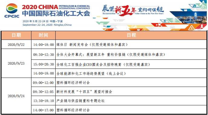 hahabet|哈哈体育星辰大海官方网站-梦想从这里