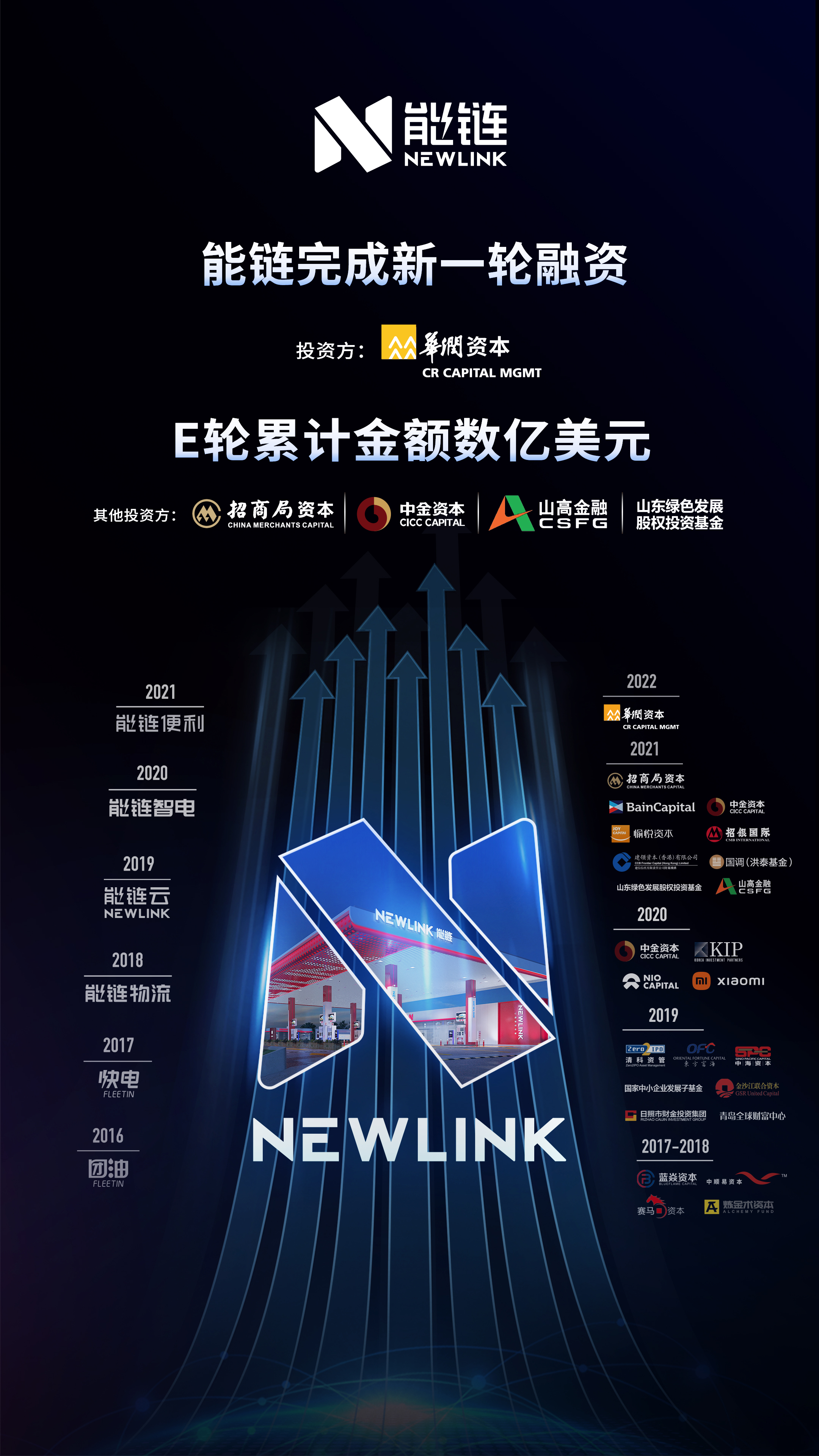 hahabet|哈哈体育星辰大海官方网站-梦想从这里