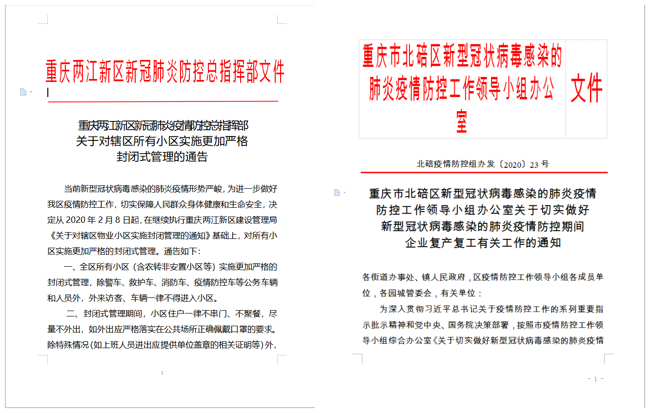 hahabet|哈哈体育星辰大海官方网站-梦想从这里