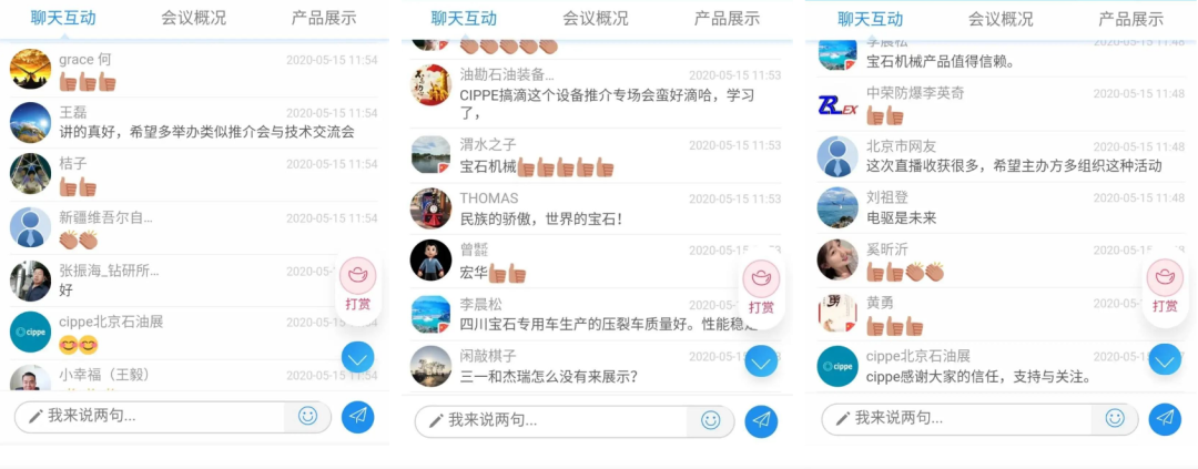 hahabet|哈哈体育星辰大海官方网站-梦想从这里
