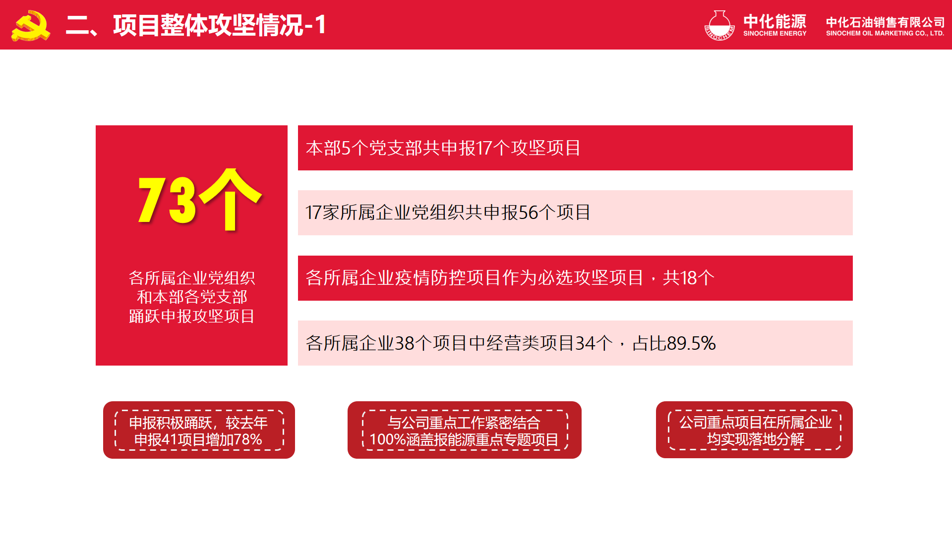 hahabet|哈哈体育星辰大海官方网站-梦想从这里
