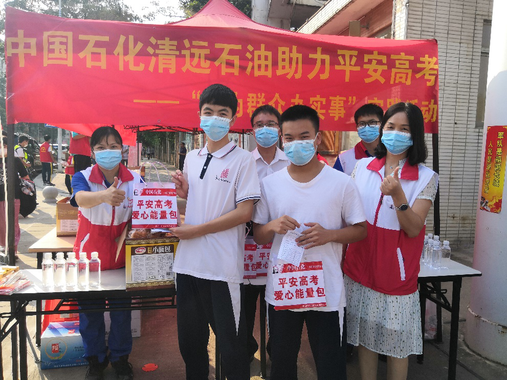 hahabet|哈哈体育星辰大海官方网站-梦想从这里