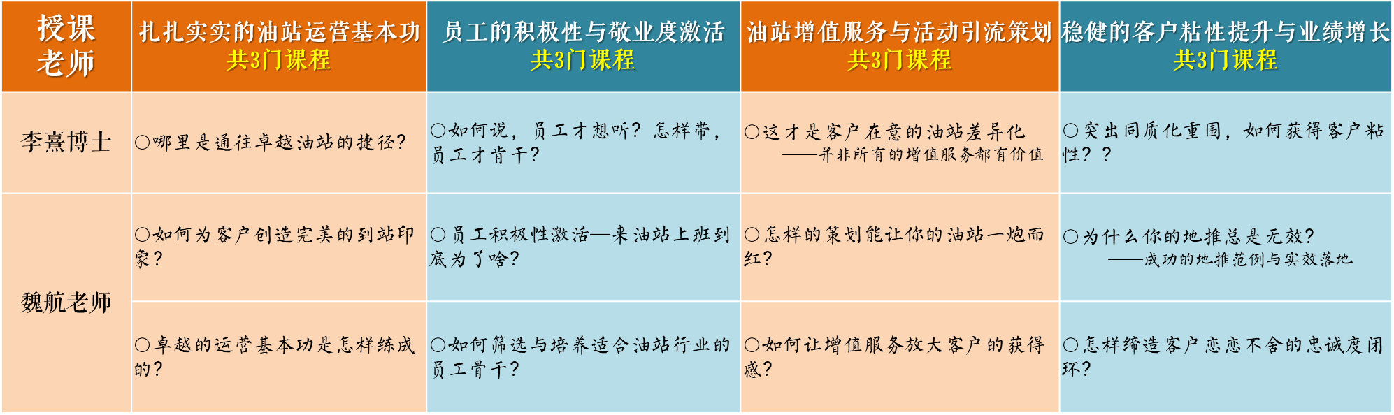 hahabet|哈哈体育星辰大海官方网站-梦想从这里