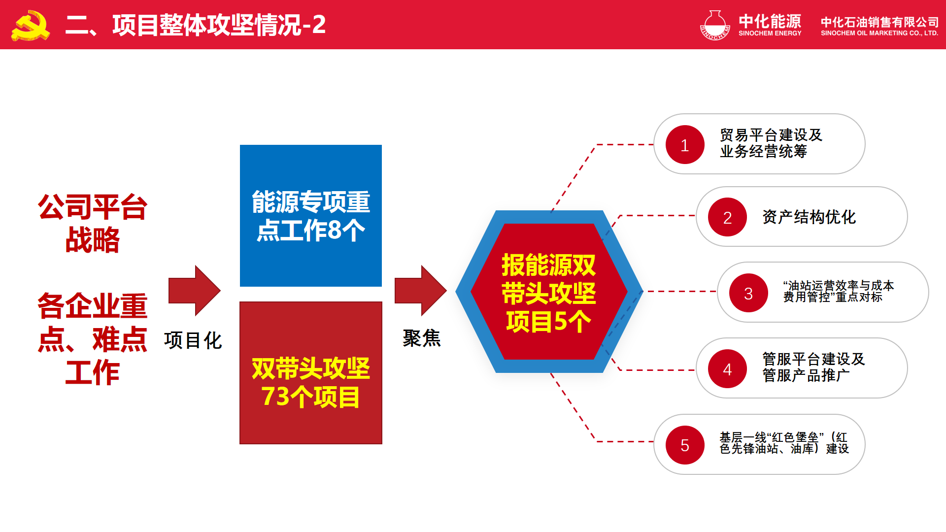 hahabet|哈哈体育星辰大海官方网站-梦想从这里