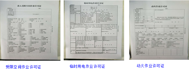 hahabet|哈哈体育星辰大海官方网站-梦想从这里
