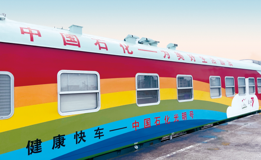 hahabet|哈哈体育星辰大海官方网站-梦想从这里
