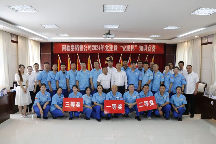 hahabet|哈哈体育星辰大海官方网站-梦想从这里