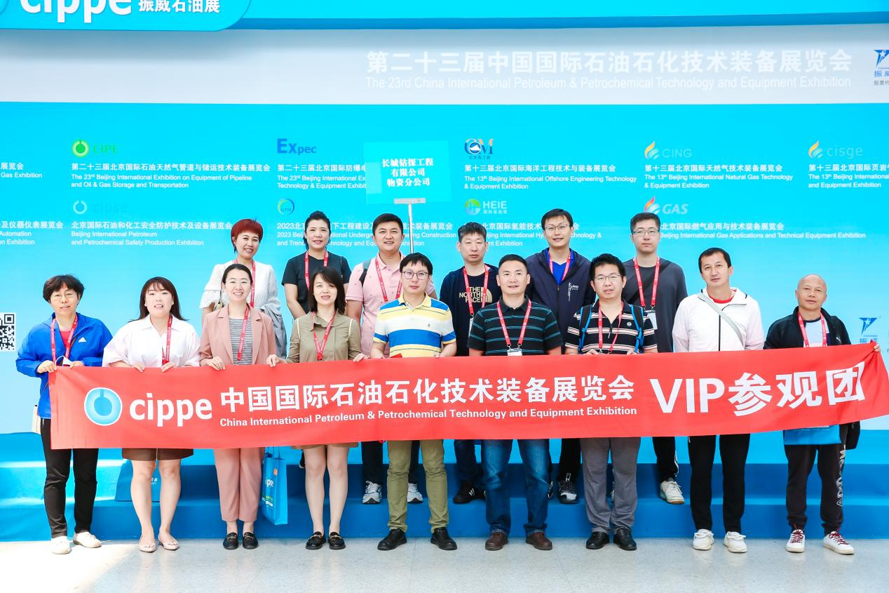 hahabet|哈哈体育星辰大海官方网站-梦想从这里