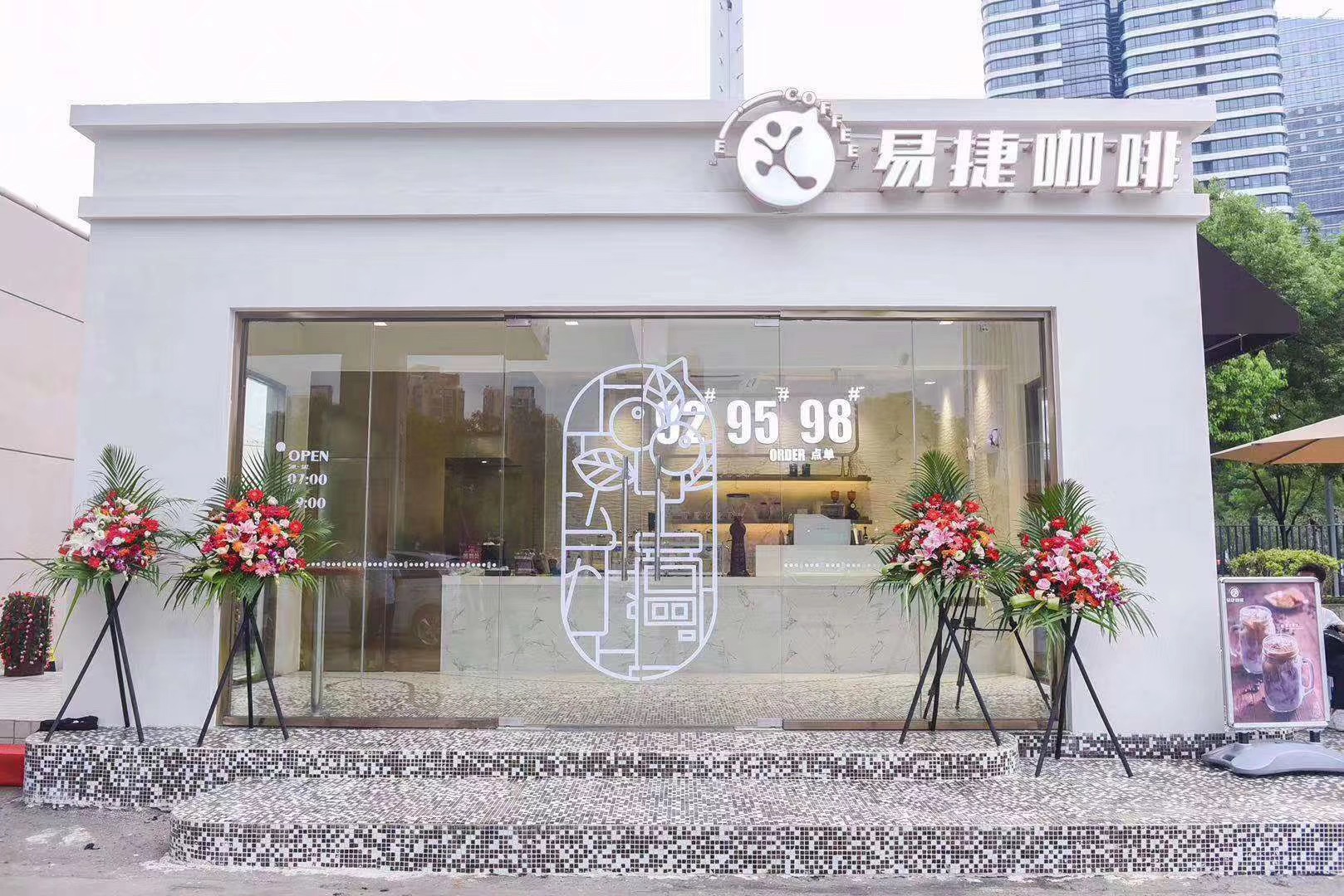 hahabet|哈哈体育星辰大海官方网站-梦想从这里