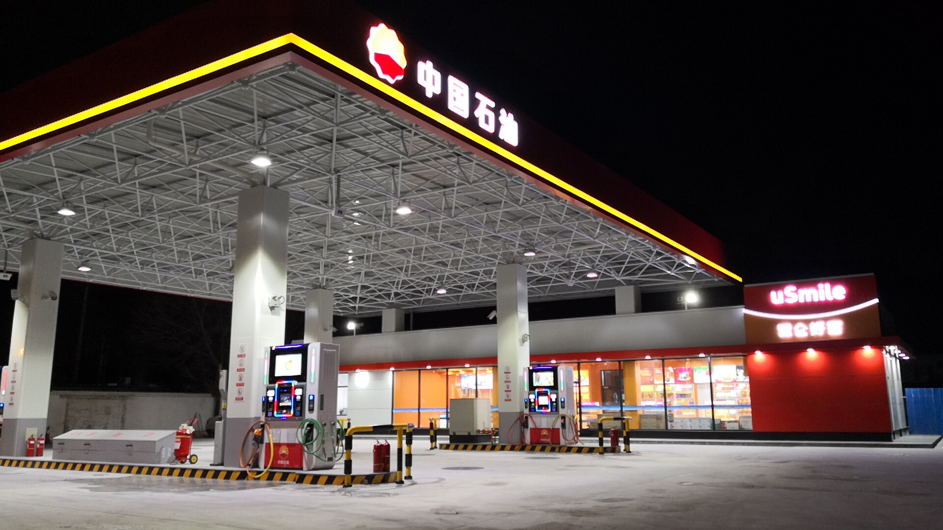 hahabet|哈哈体育星辰大海官方网站-梦想从这里