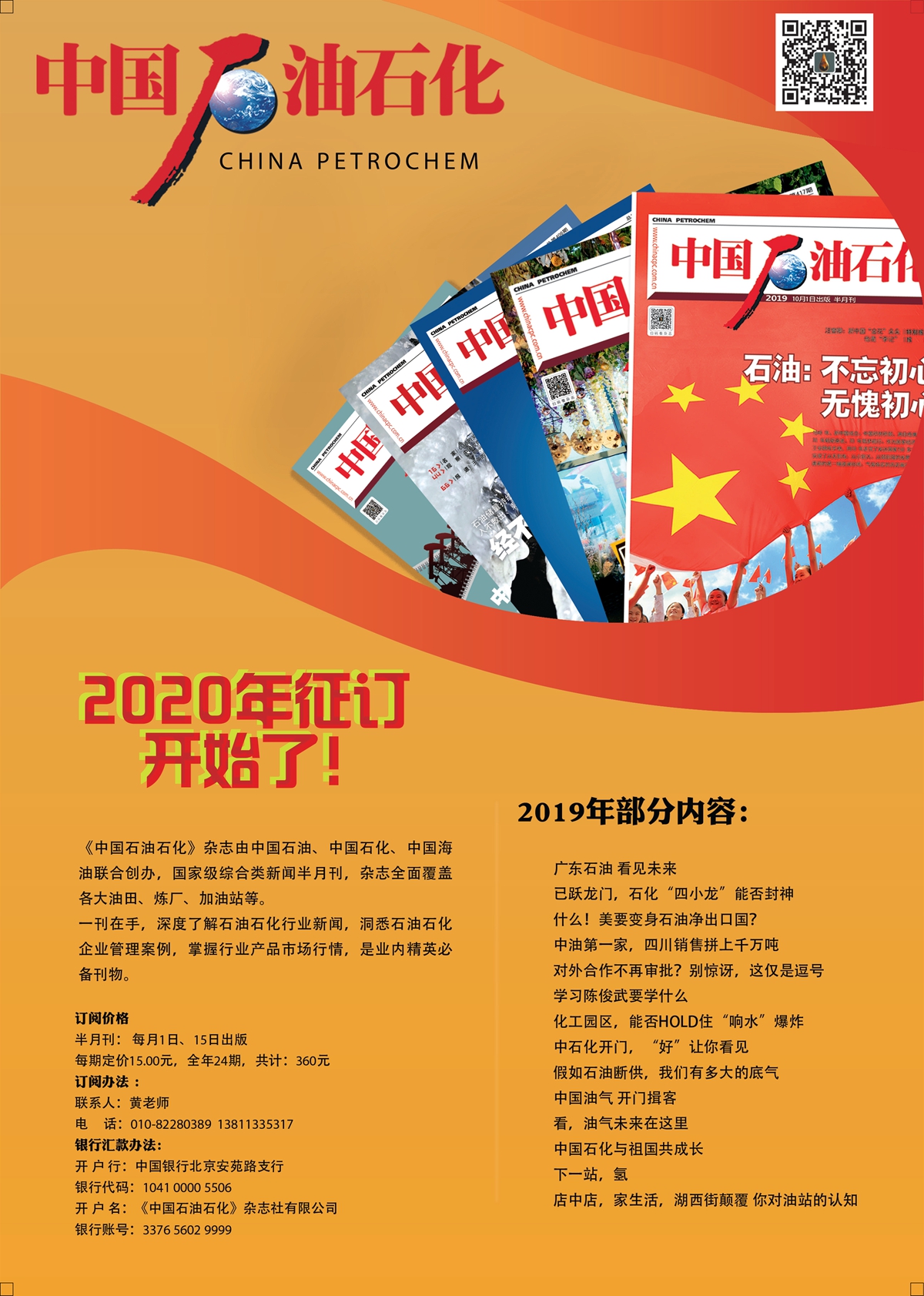 hahabet|哈哈体育星辰大海官方网站-梦想从这里