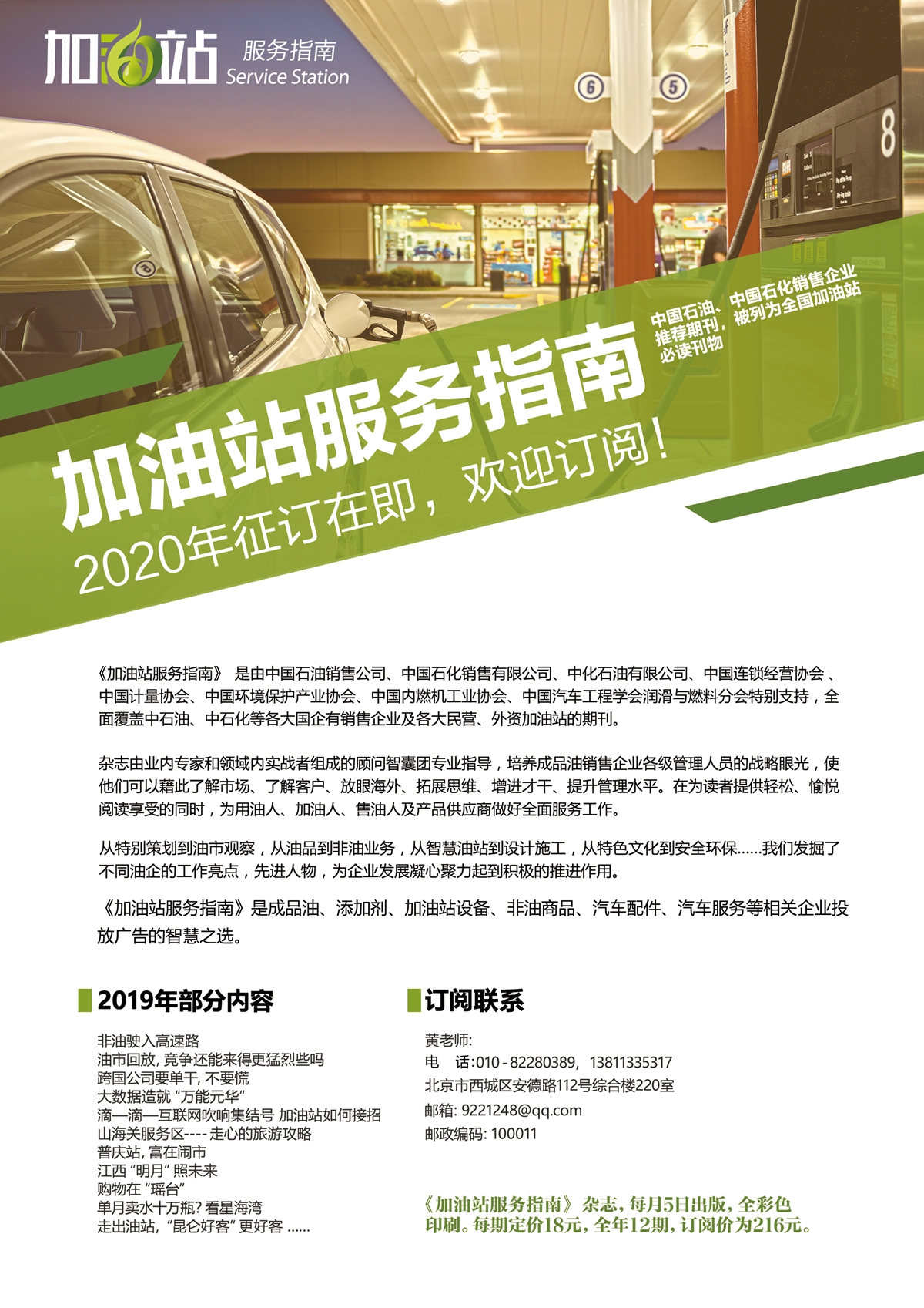 hahabet|哈哈体育星辰大海官方网站-梦想从这里