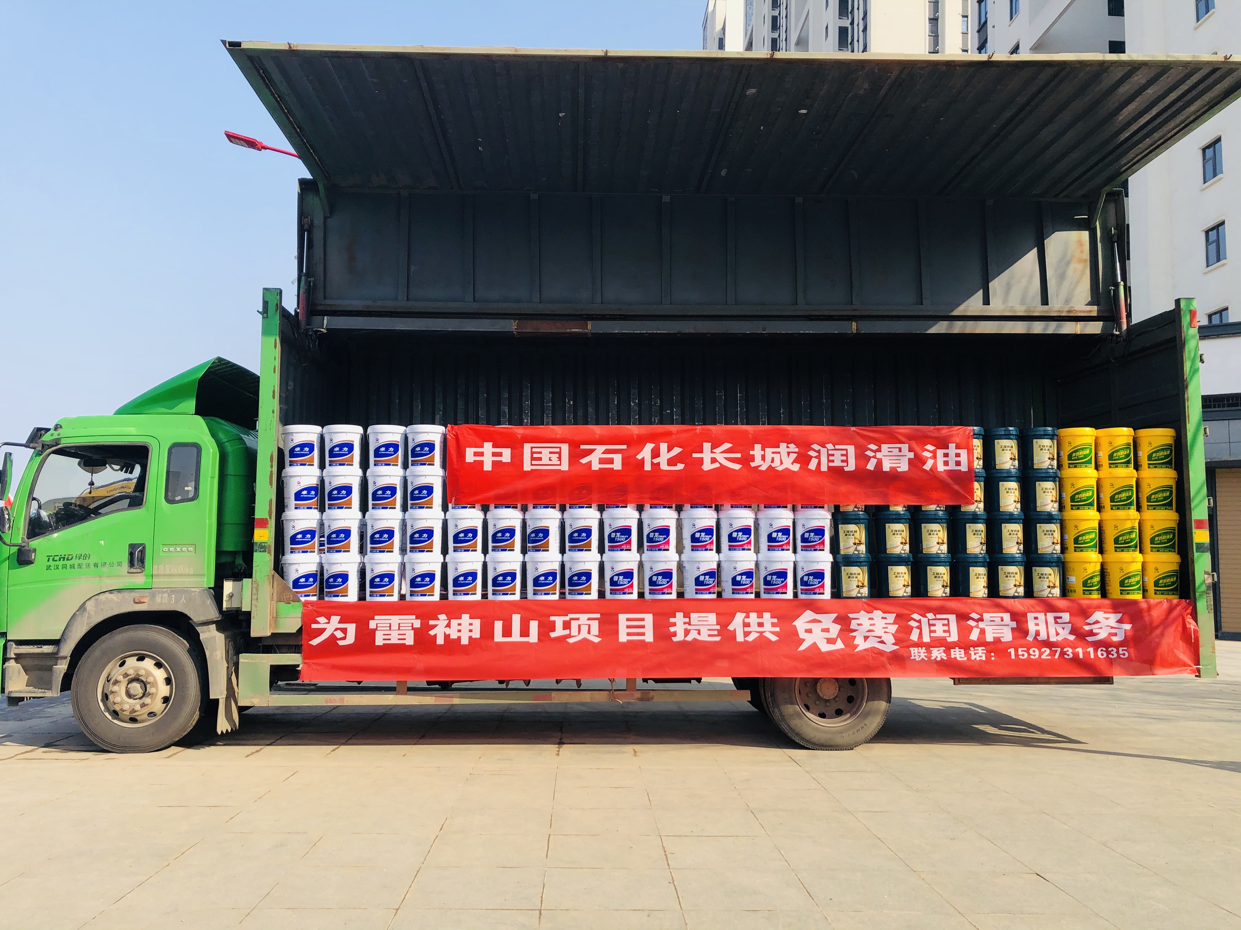 hahabet|哈哈体育星辰大海官方网站-梦想从这里