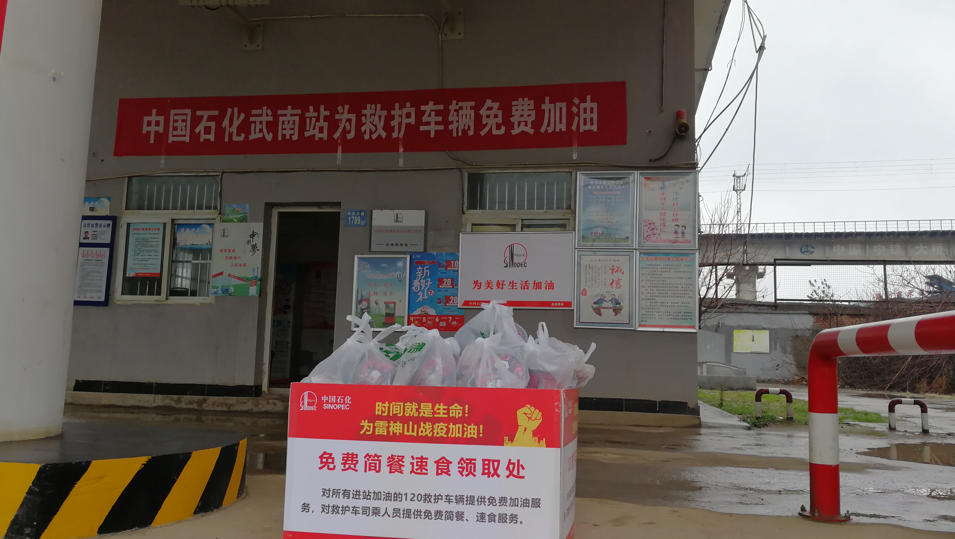 hahabet|哈哈体育星辰大海官方网站-梦想从这里