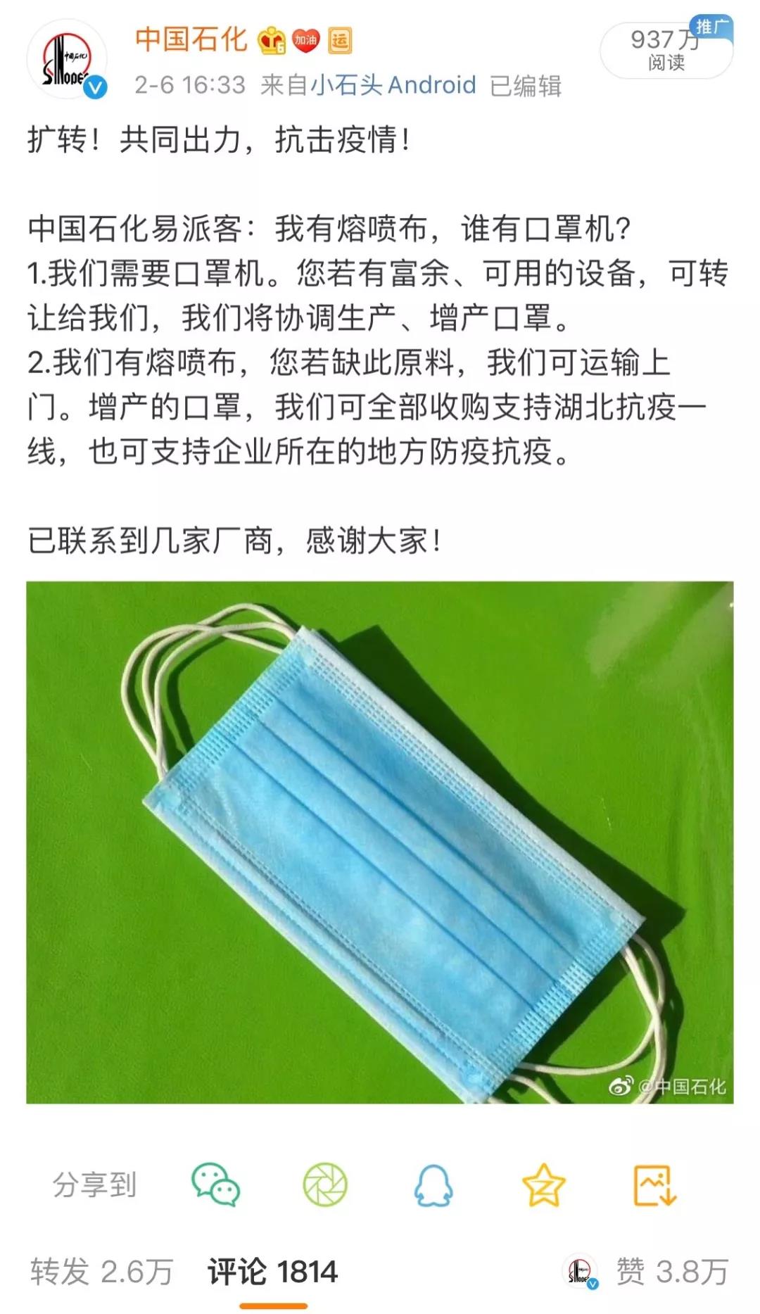 hahabet|哈哈体育星辰大海官方网站-梦想从这里
