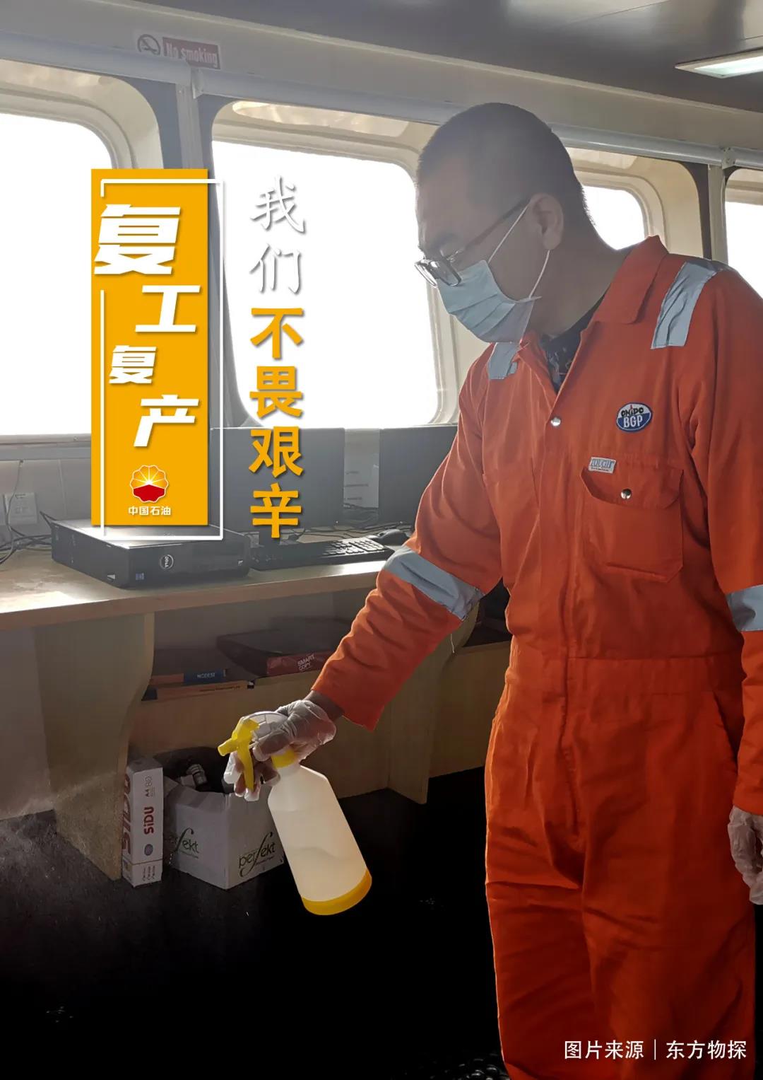 hahabet|哈哈体育星辰大海官方网站-梦想从这里