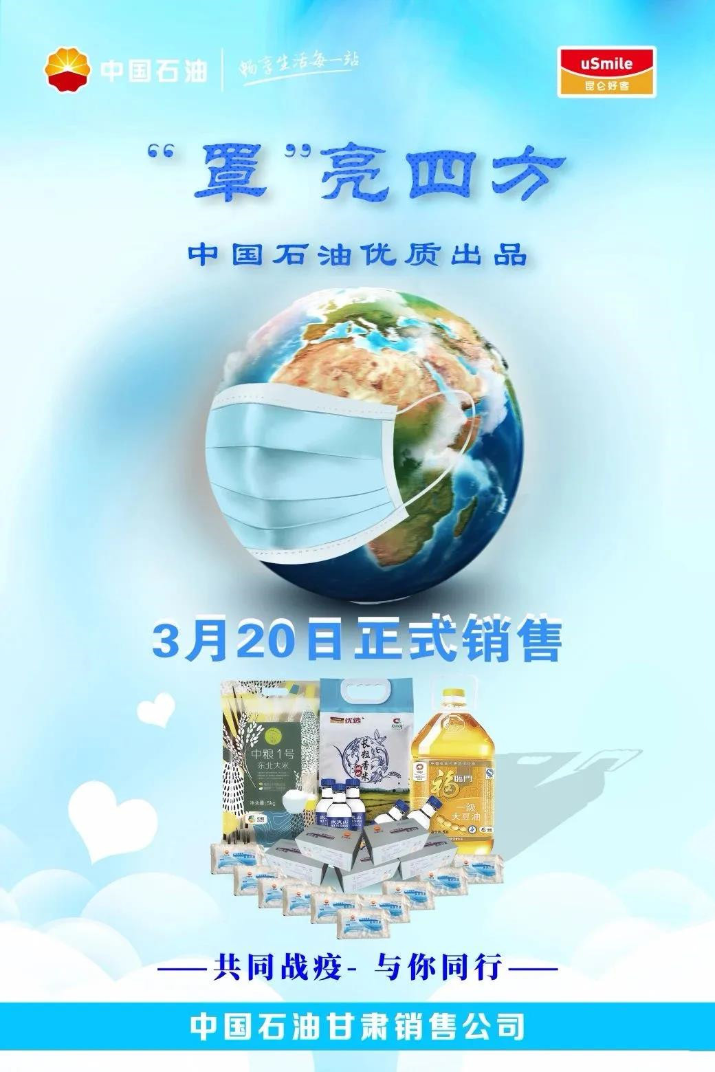 hahabet|哈哈体育星辰大海官方网站-梦想从这里