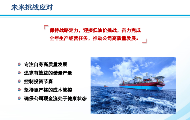 hahabet|哈哈体育星辰大海官方网站-梦想从这里